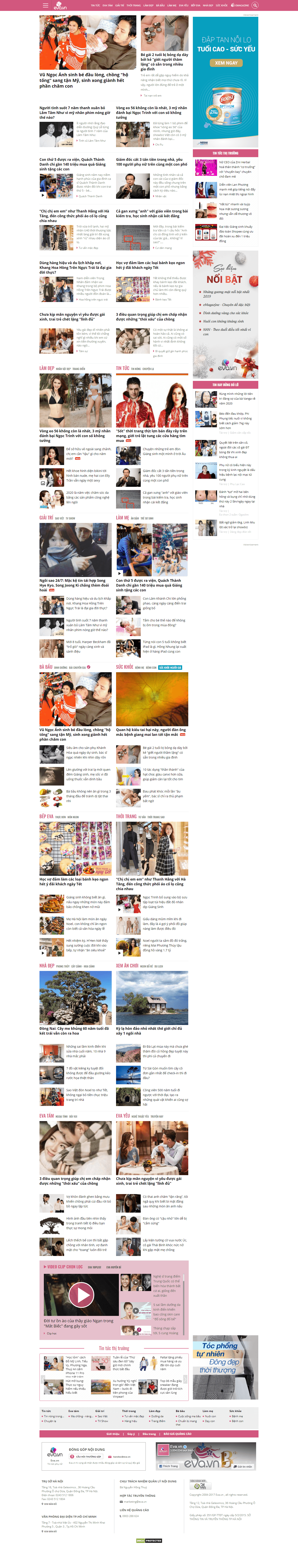 Thiết kế Web tạp chí online eva.vn