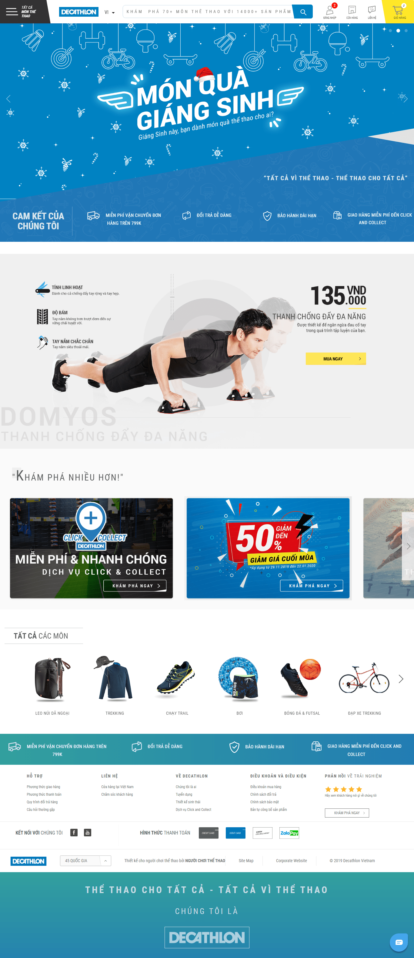 Thiết kế Web bán Đồ thể thao decathlon.vn