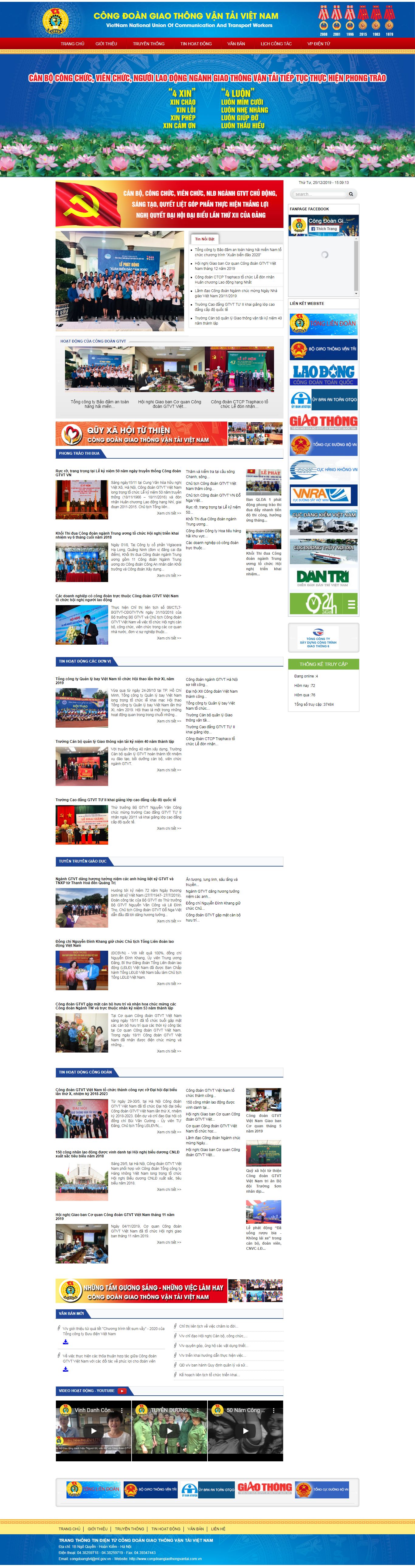 Thiết kế Web giao thông vận tải congdoangiaothongvantai.com.vn