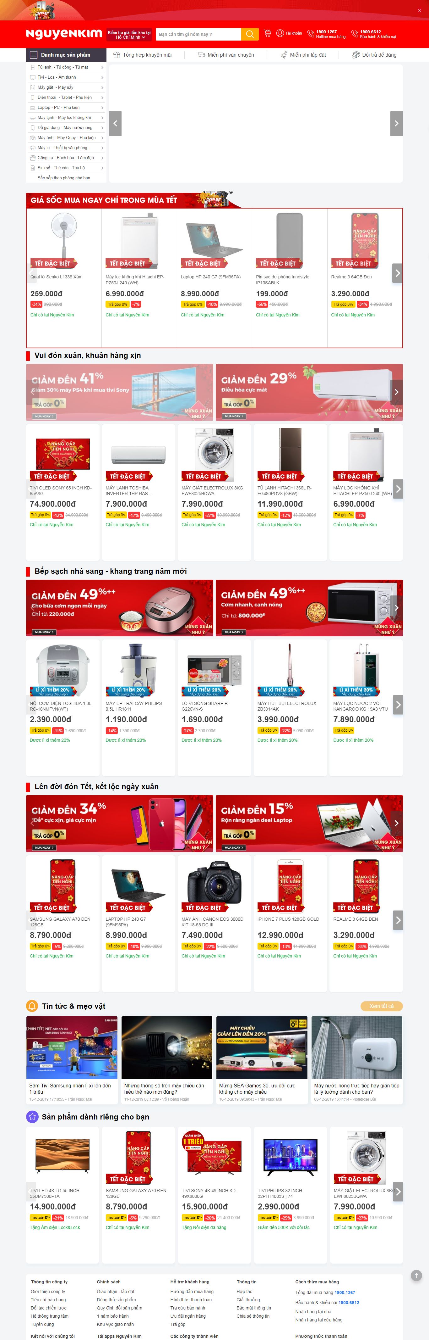 Thiết kế Web thiết bị Điện nguyenkim.com