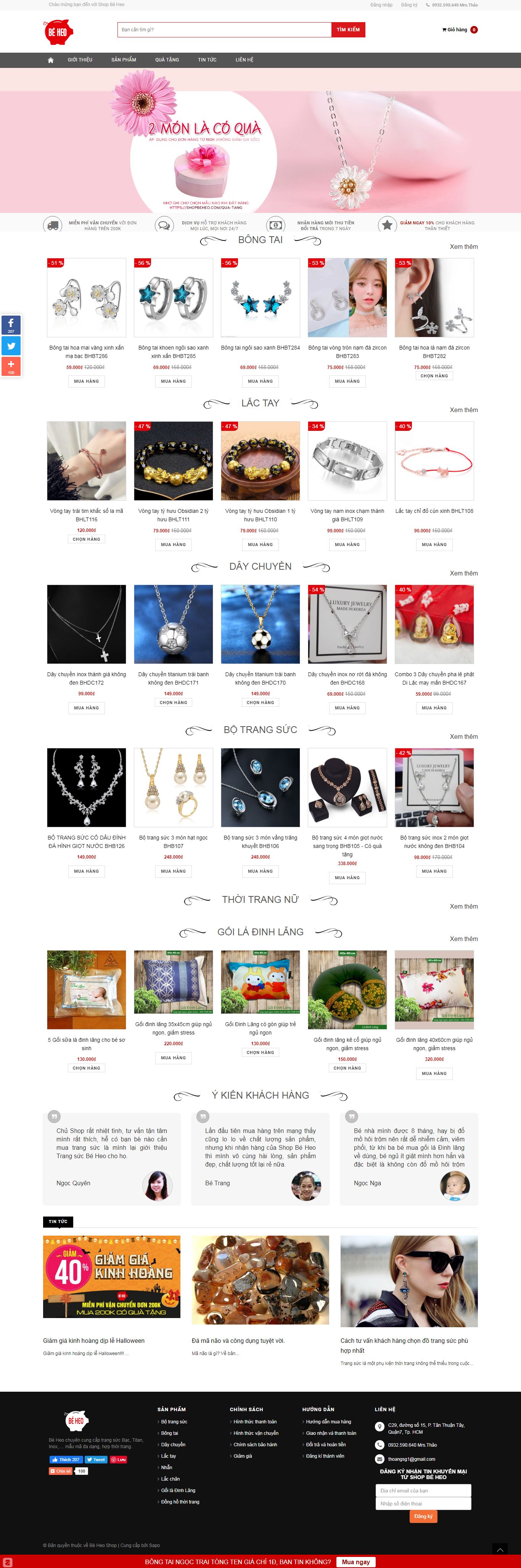 Thiết kế Web vàng bạc trang sức shopbeheo.com