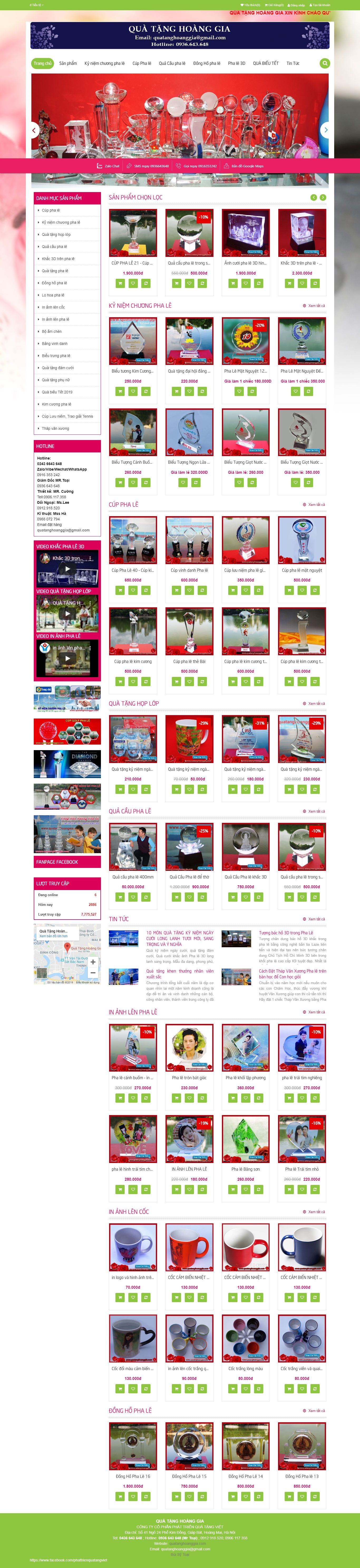 Thiết kế Web vật phẩm quà tặng quatanghoanggia.com