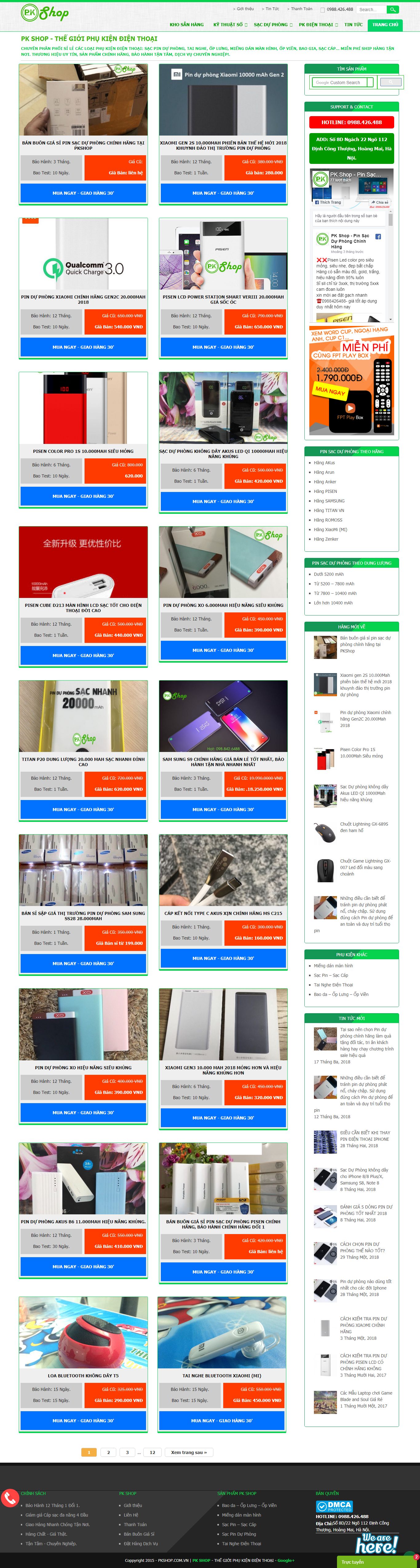 Thiết kế Web bán phụ kiện Điện thoại pkshop.com.vn