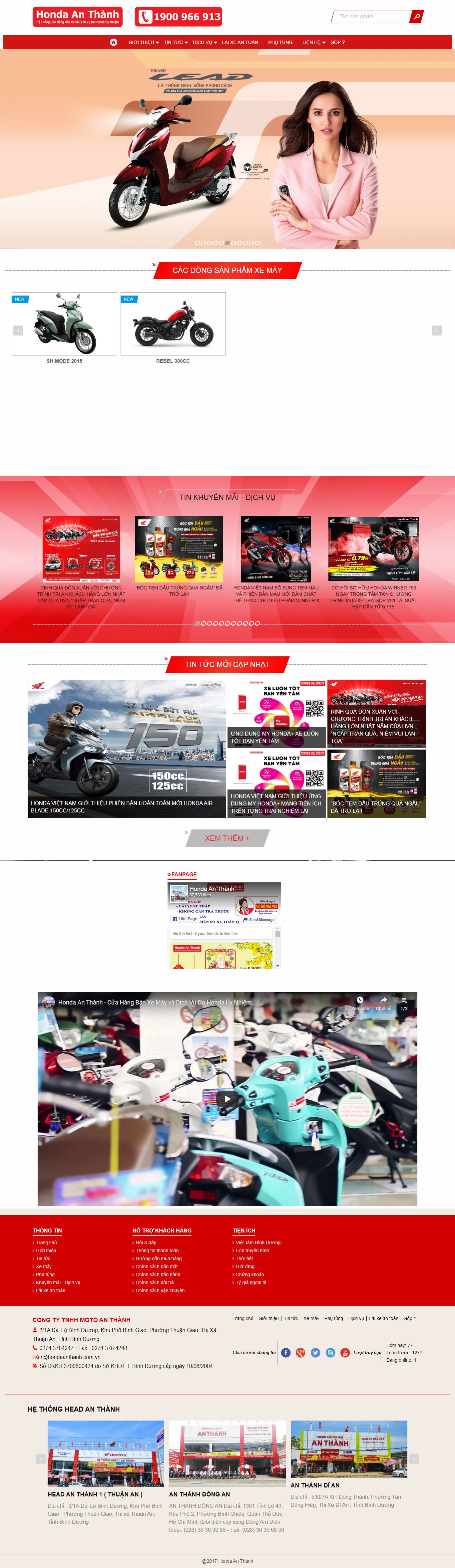 Thiết kế Web bán xe máy hondaanthanh.com.vn