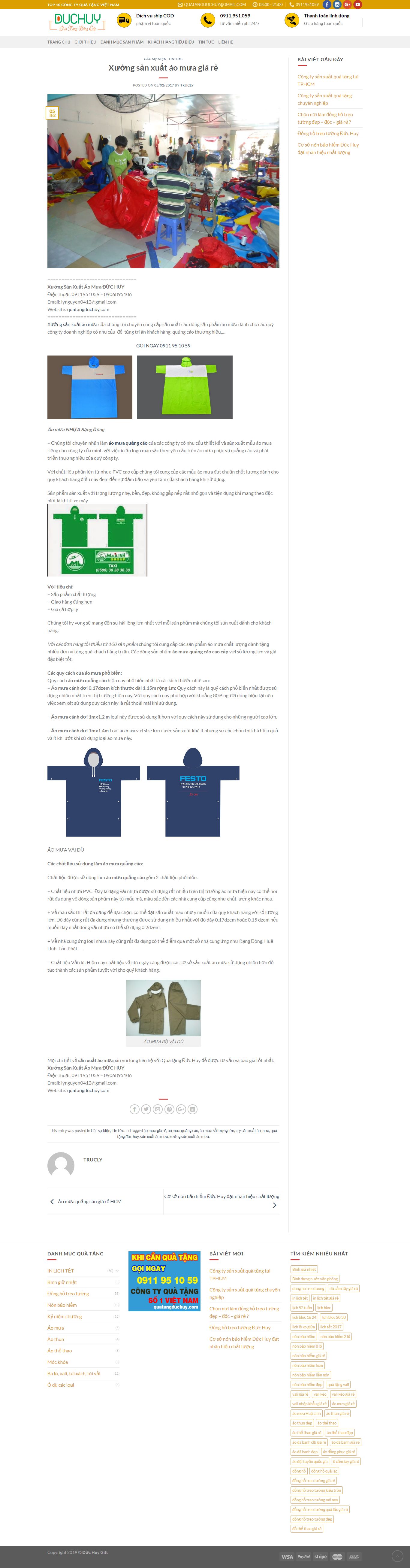 Thiết kế Web bán áo mưa quatangduchuy.com