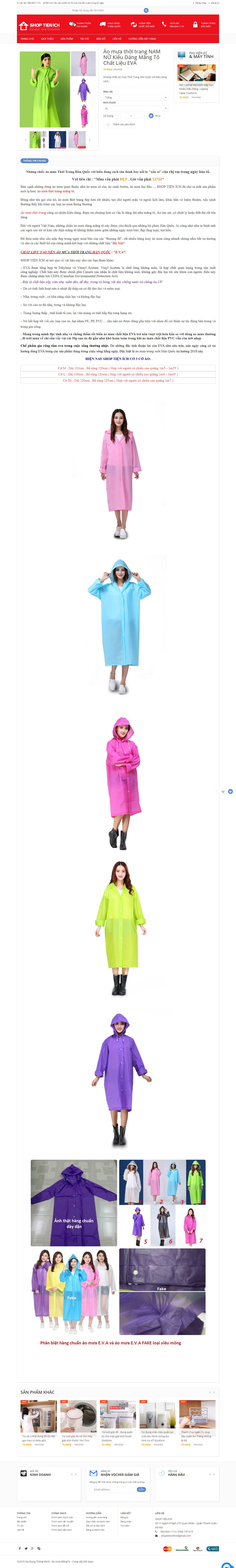Thiết kế Web bán áo mưa shoptienich.com.vn