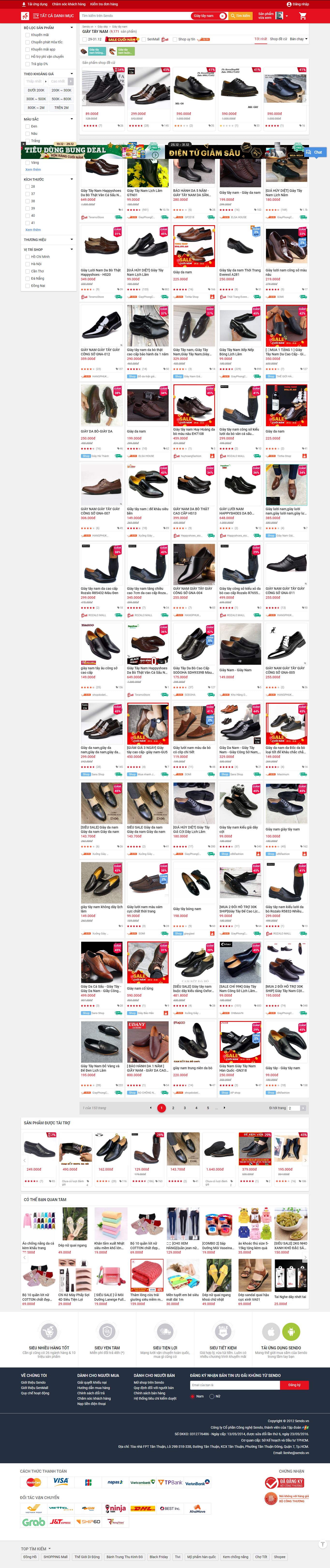Thiết kế Web giầy da sendo.vn