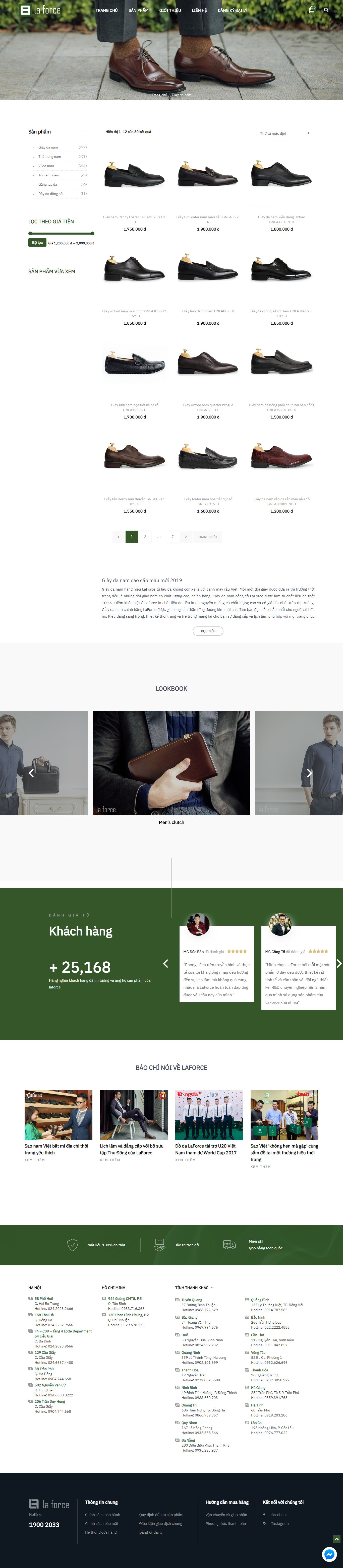 Thiết kế Web giầy da laforce.vn
