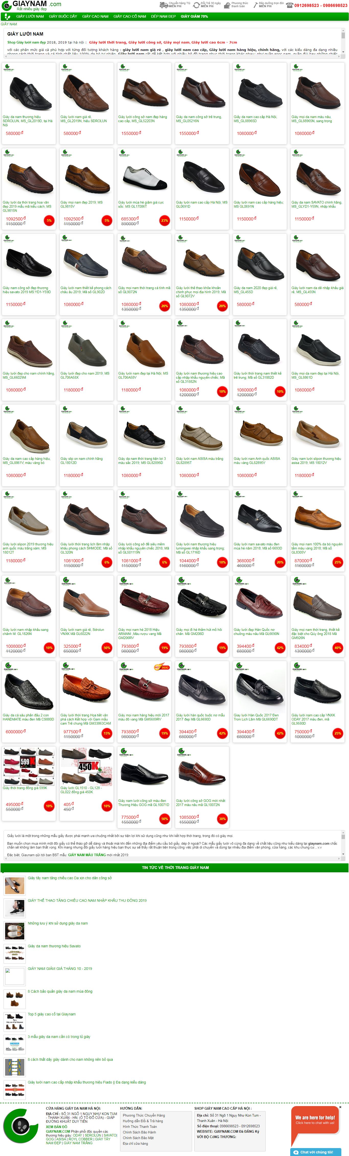 Thiết kế Web giầy da vietnamnet.vn