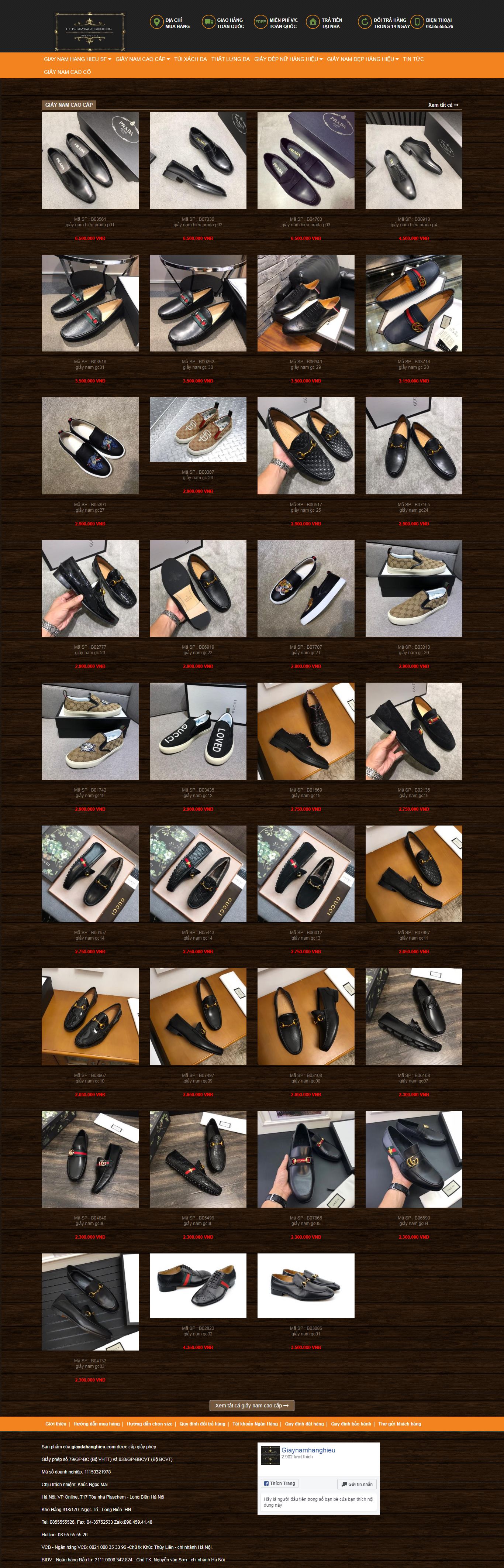 Thiết kế Web giầy da giaydahanghieu.com
