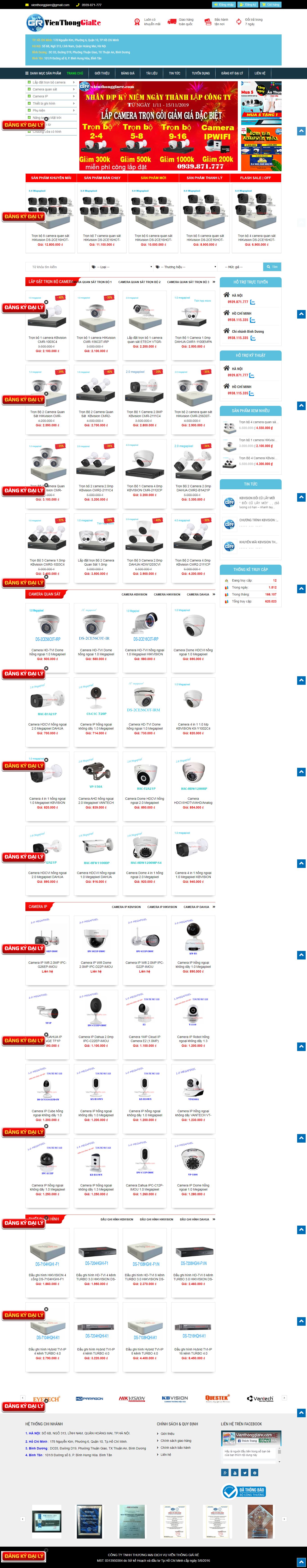 Thiết kế Web camera quan sát vienthonggiare.com