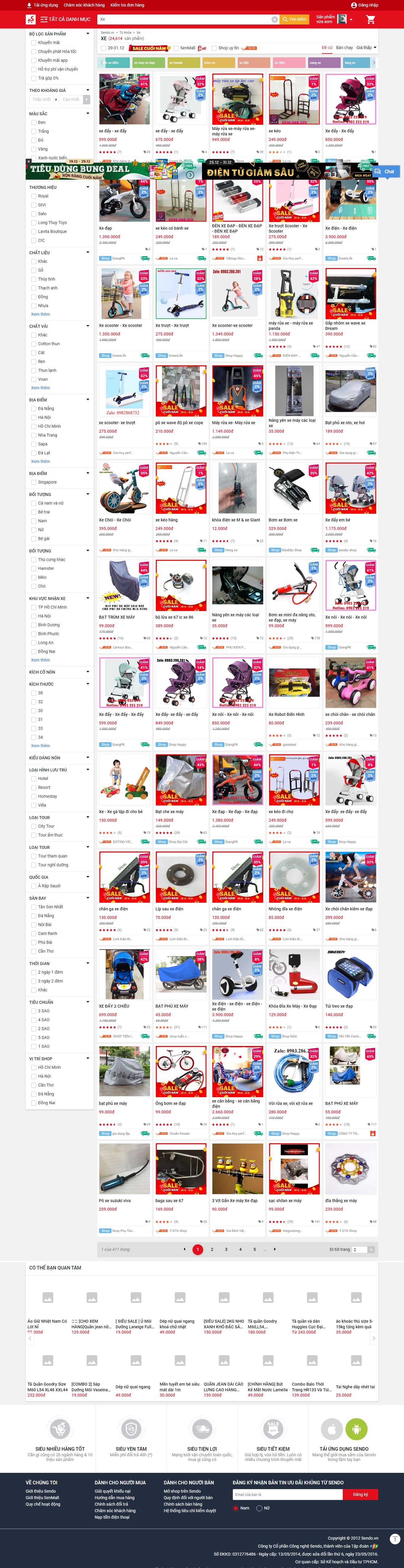 Thiết kế Web xe đẩy cho bé sendo.vn