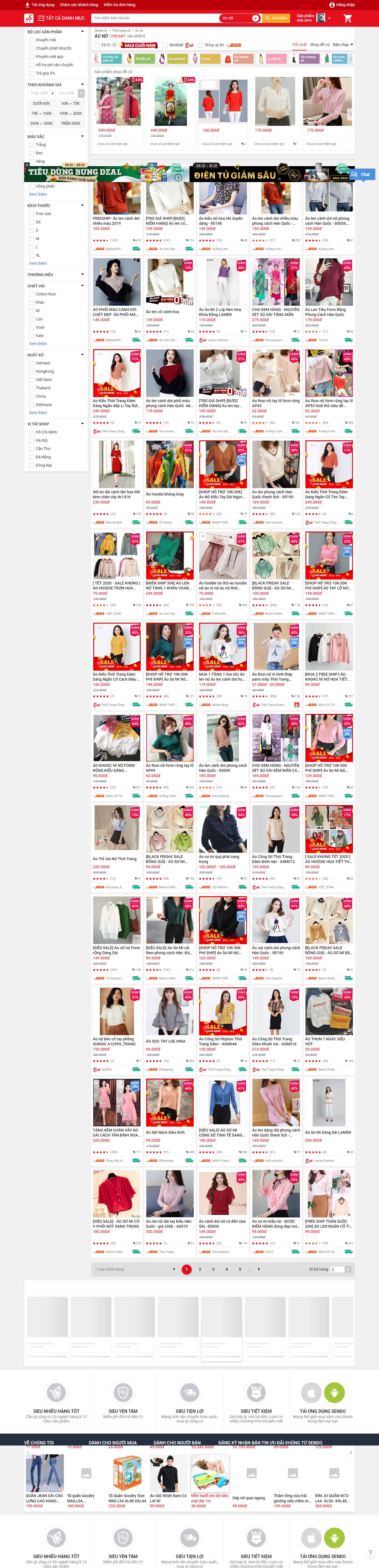 Thiết kế Web quần Áo sendo.vn