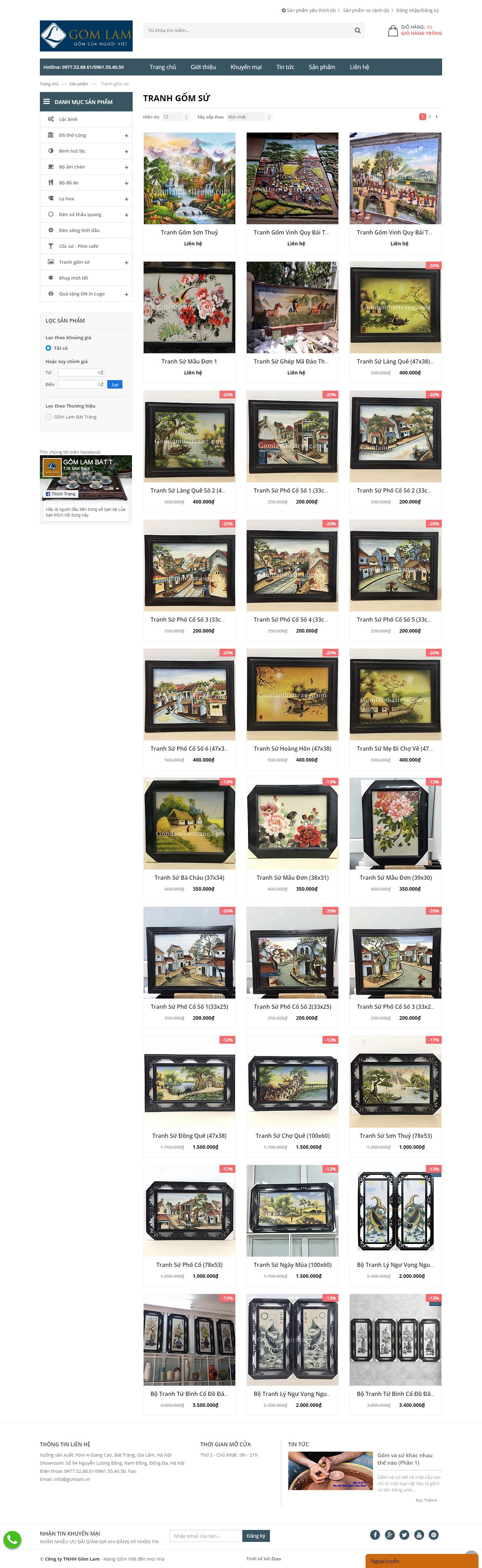Thiết kế Web bán tranh Ảnh gomlambattrang.com