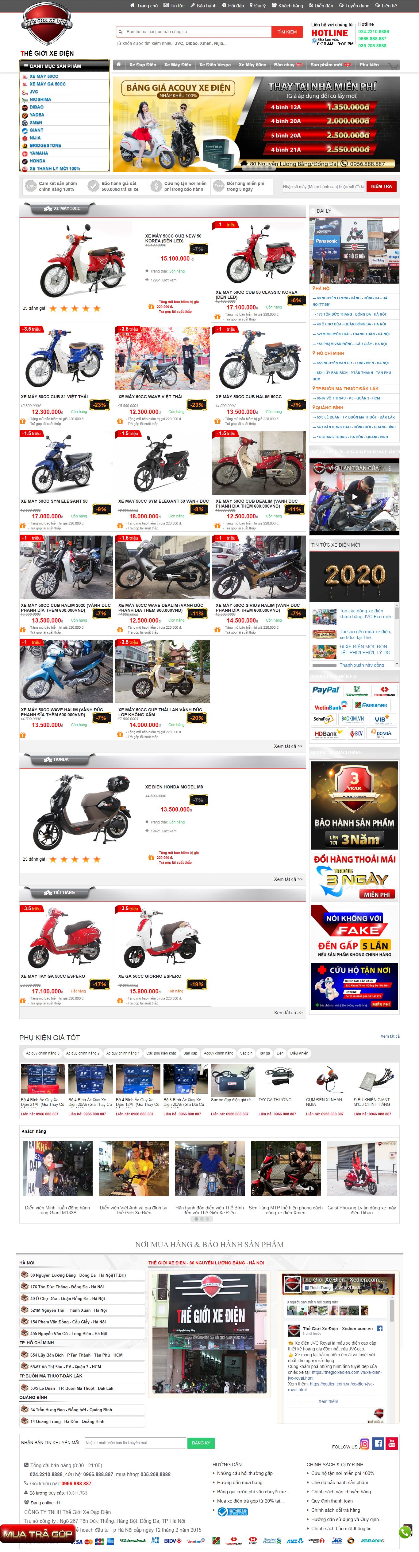 Thiết kế Web xe Đạp Điện thegioixedien.com.vn