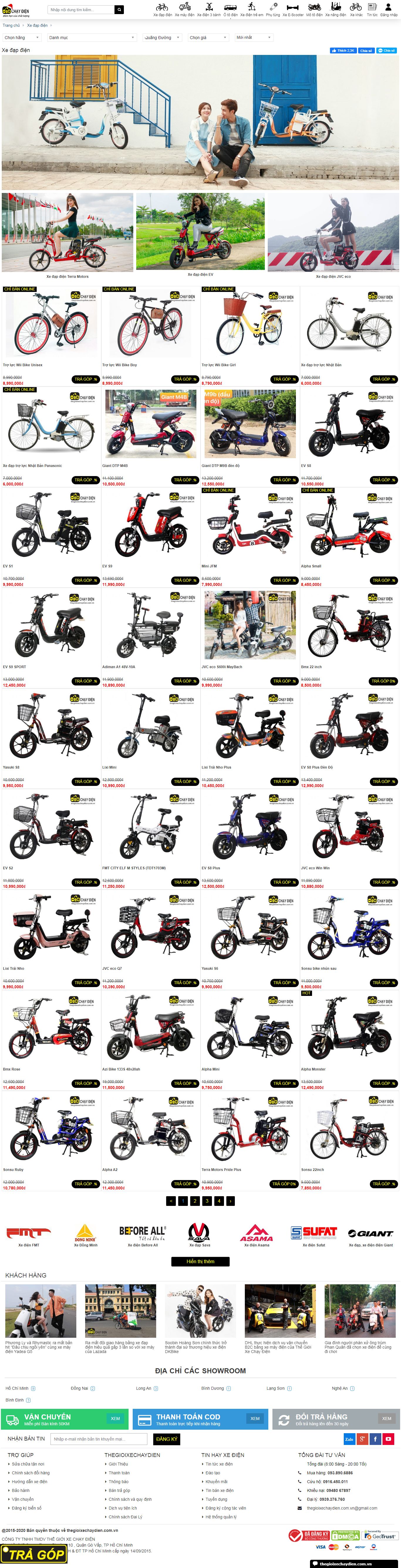 Thiết kế Web xe Đạp Điện thegioixechaydien.com.vn