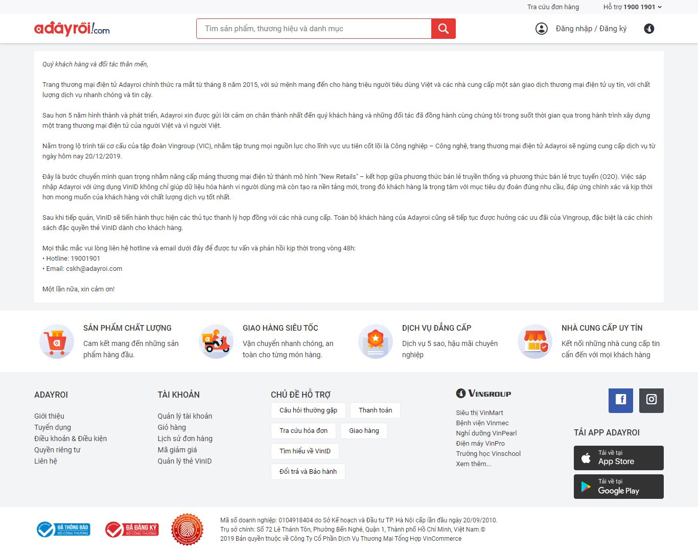 Thiết kế Web thực phẩm adayroi.com