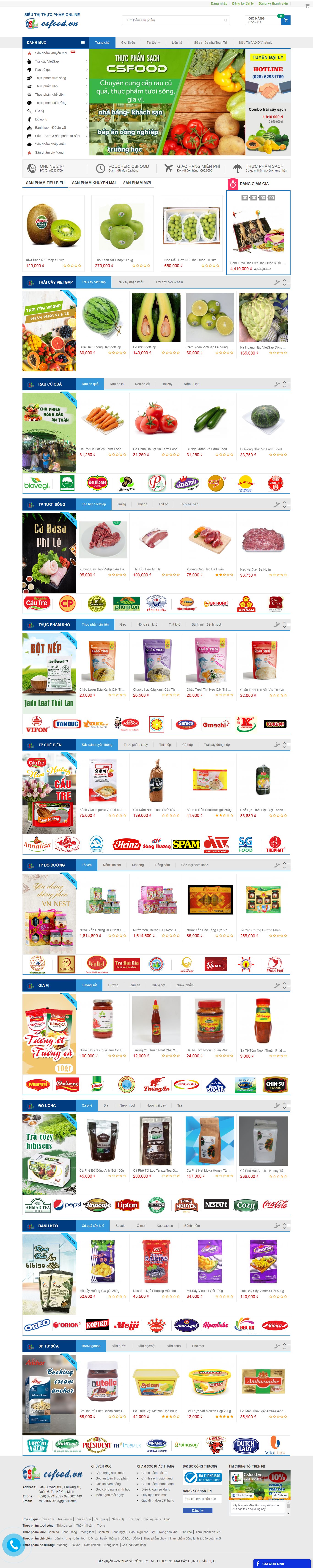 Thiết kế Web thực phẩm csfood.vn