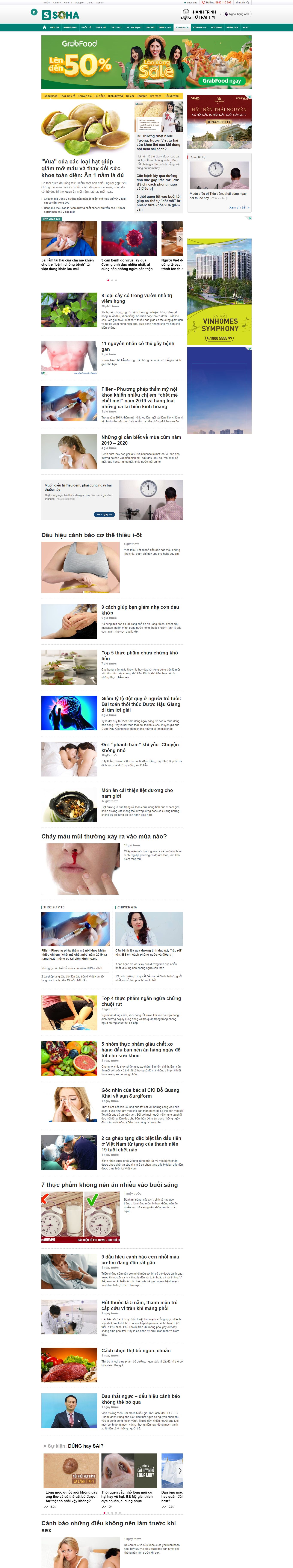 Thiết kế Web thực phẩm soha.vn
