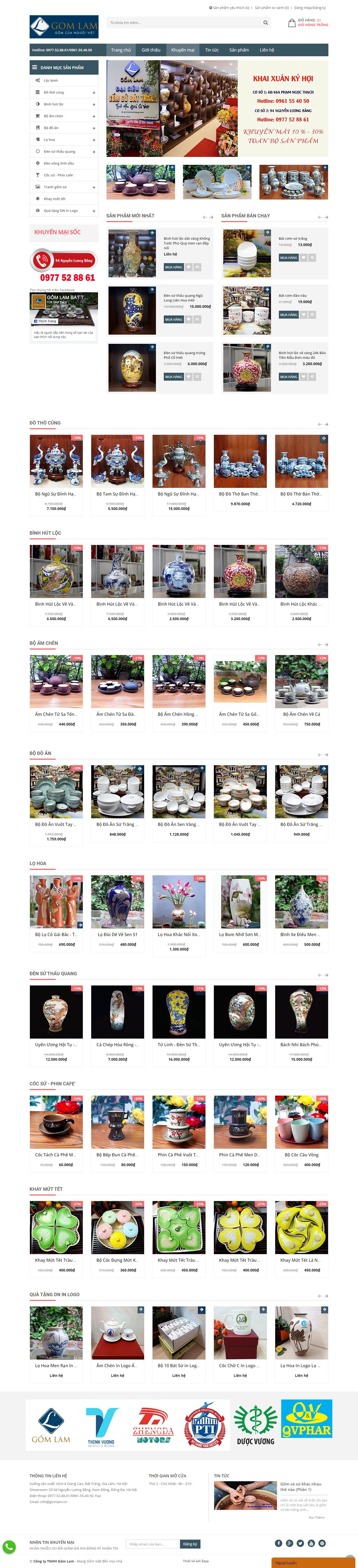 Thiết kế Web Đồ gốm sứ gomlambattrang.com