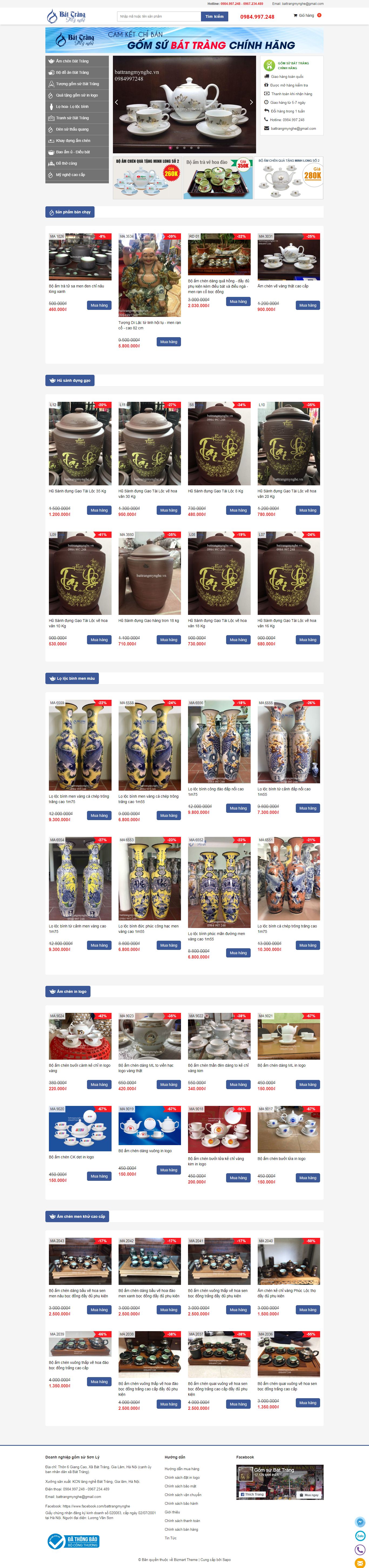 Thiết kế Web Đồ gốm sứ battrangmynghe.vn