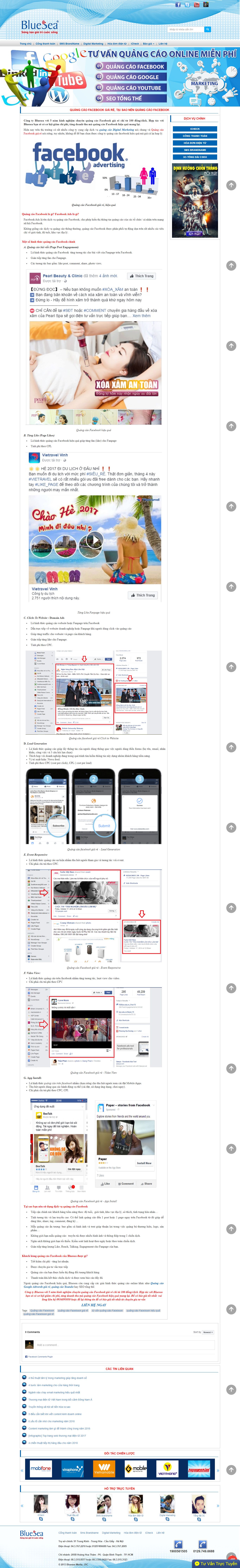 Thiết kế Web quảng cáo facebook quangcaohieuqua.com.vn