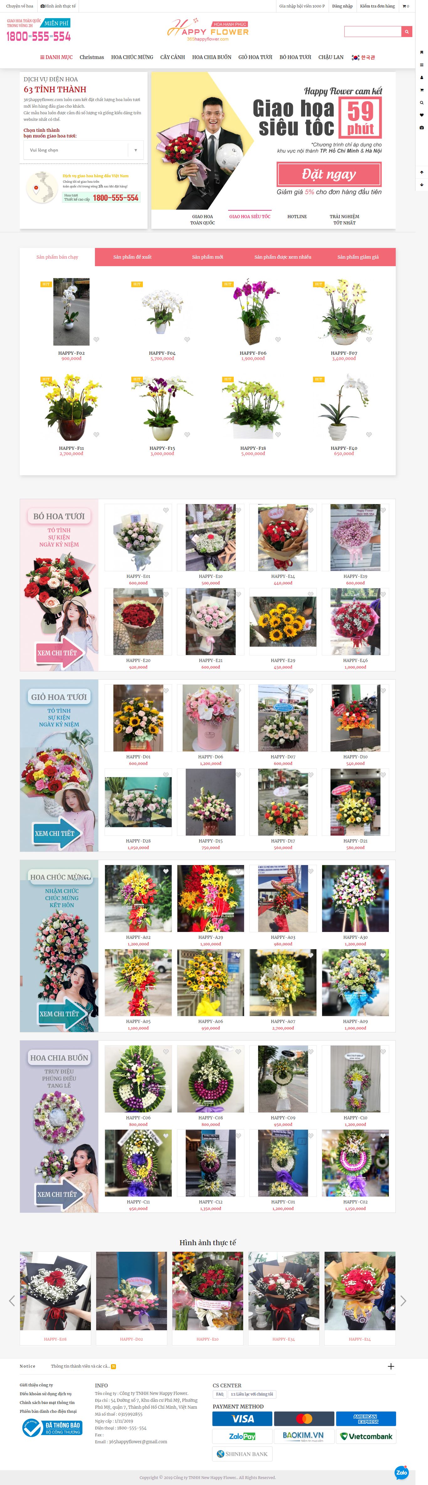 Thiết kế Web bán hoa điện hoa 365happyflower.com