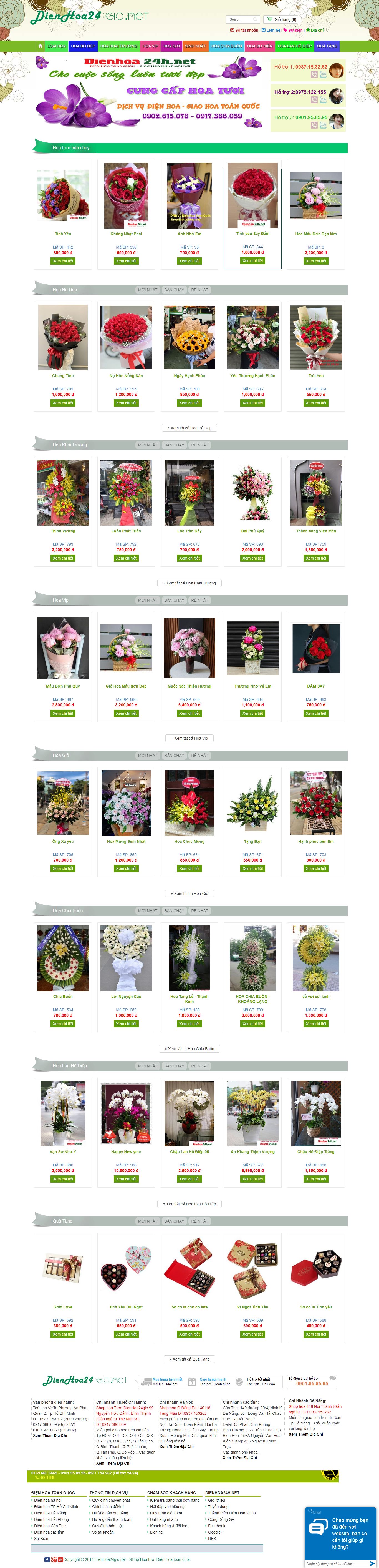 Thiết kế Web bán hoa điện hoa dienhoa24gio.net
