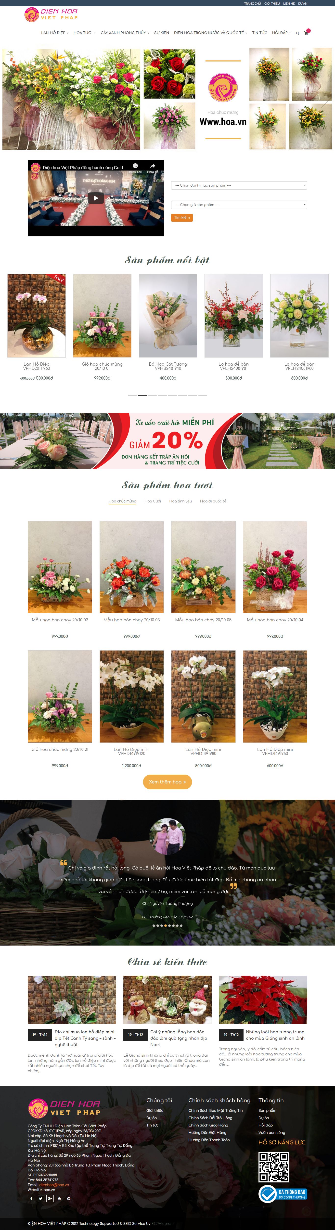 Thiết kế Web bán hoa điện hoa hoa.vn