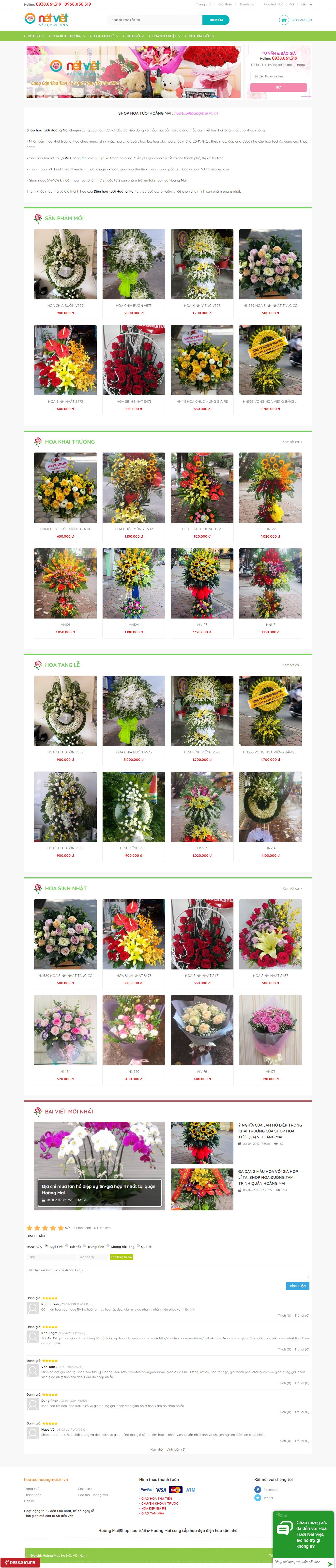 Thiết kế Web bán hoa điện hoa hoatuoihoangmai.iri.vn