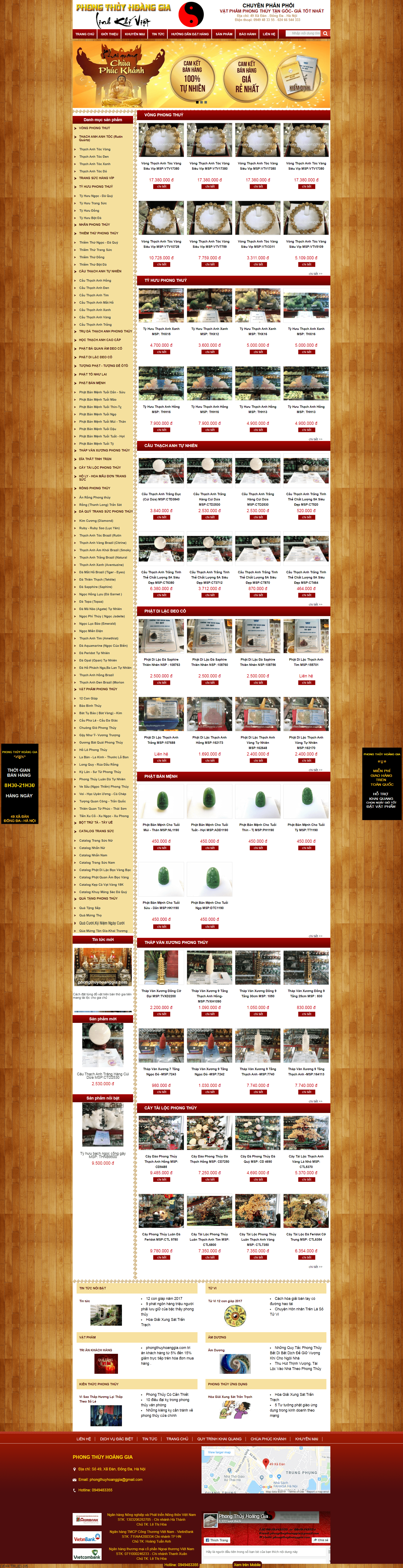 Thiết kế Web vật phẩm phong thủy đẹp phongthuyhoanggia.com