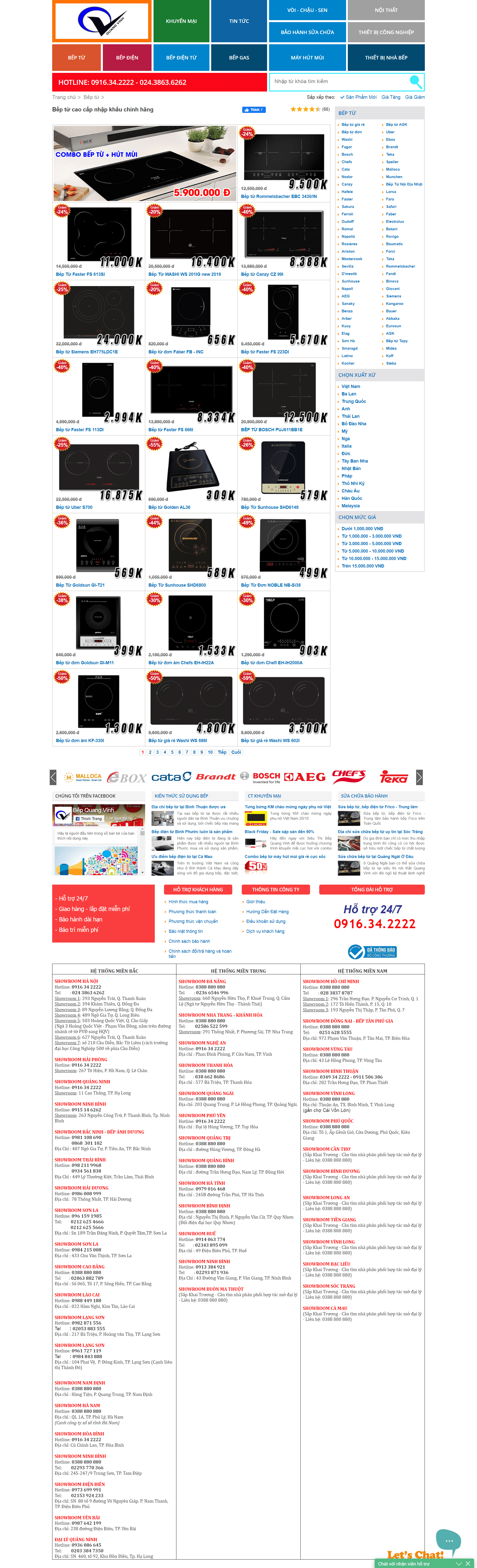 Thiết kế Web bán bếp từ đẹp sieuthibepquangvinh.vn