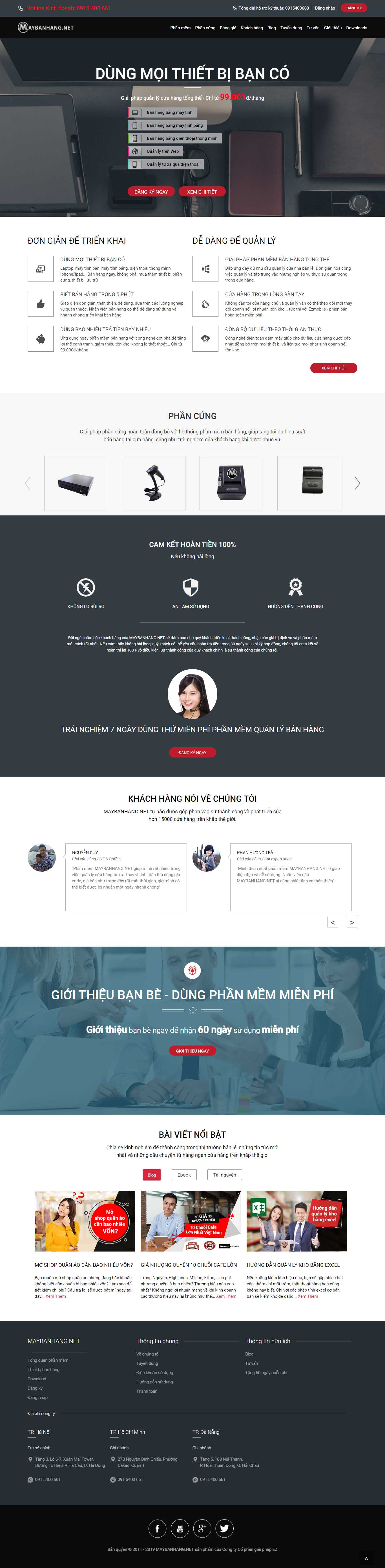 Thiết kế Web bán hàng online hiệu quả maybanhang.net