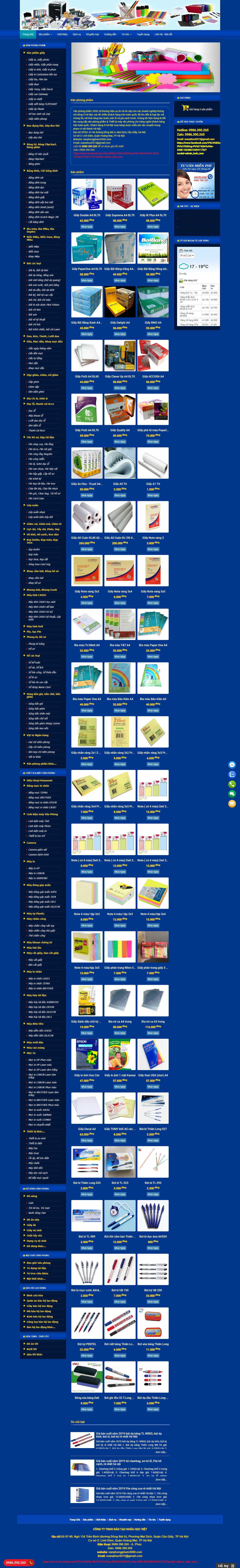Thiết kế Web văn phòng phẩm vanphongpham2000.com