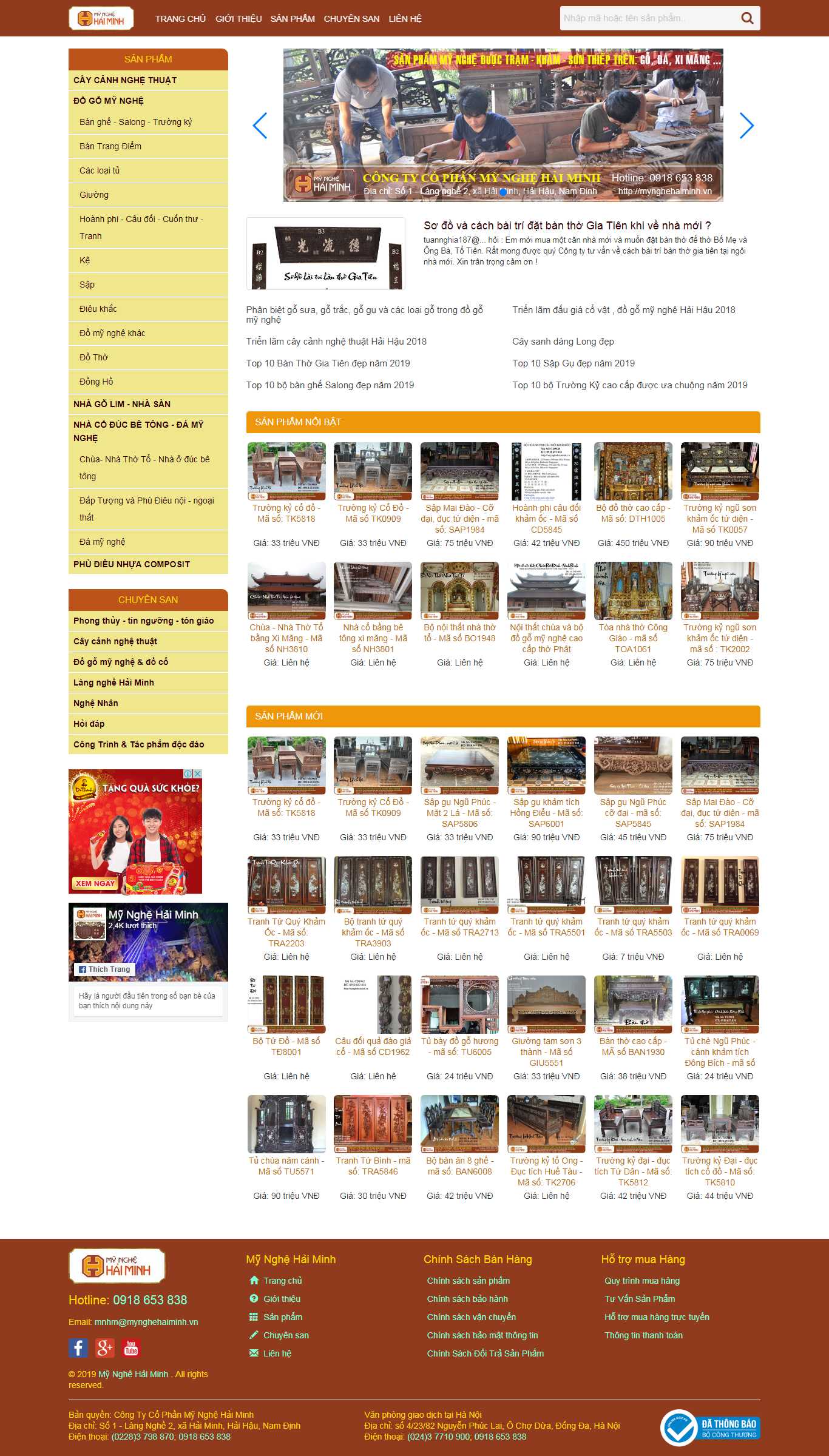 Thiết kế Web thủ công mỹ nghệ mynghehaiminh.vn