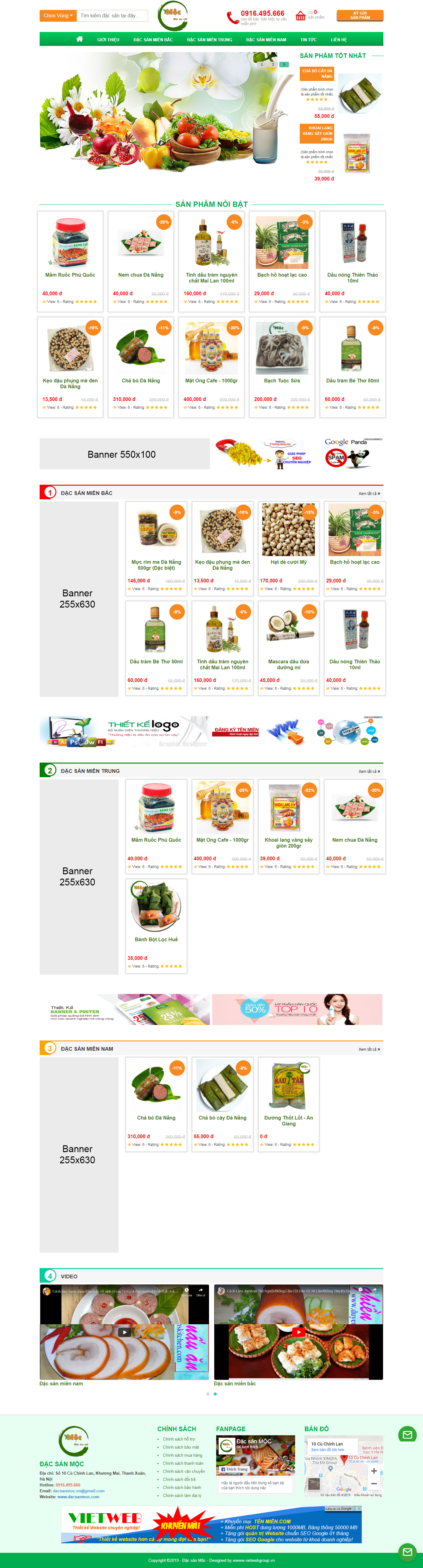 Thiết kế Web nông sản dacsanmoc.com