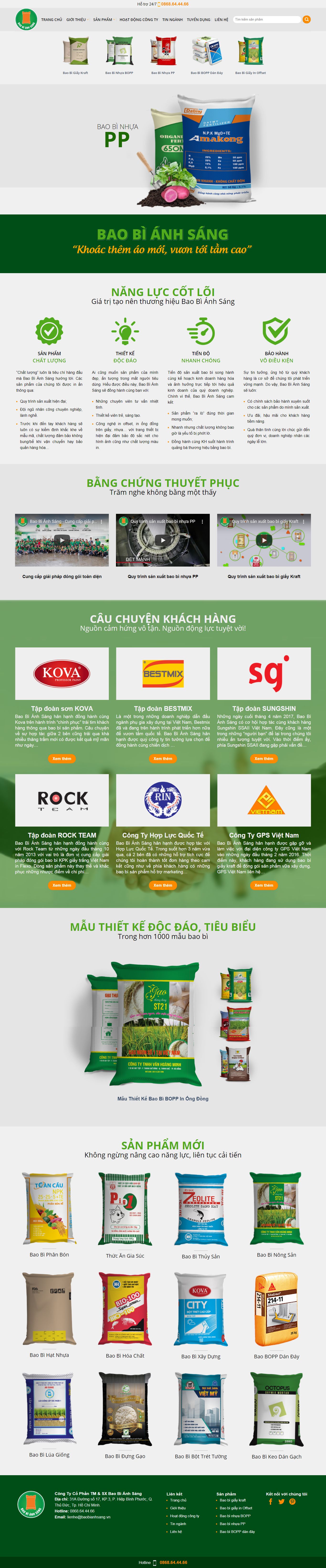 Thiết kế Web công ty in ấn baobianhsang.vn