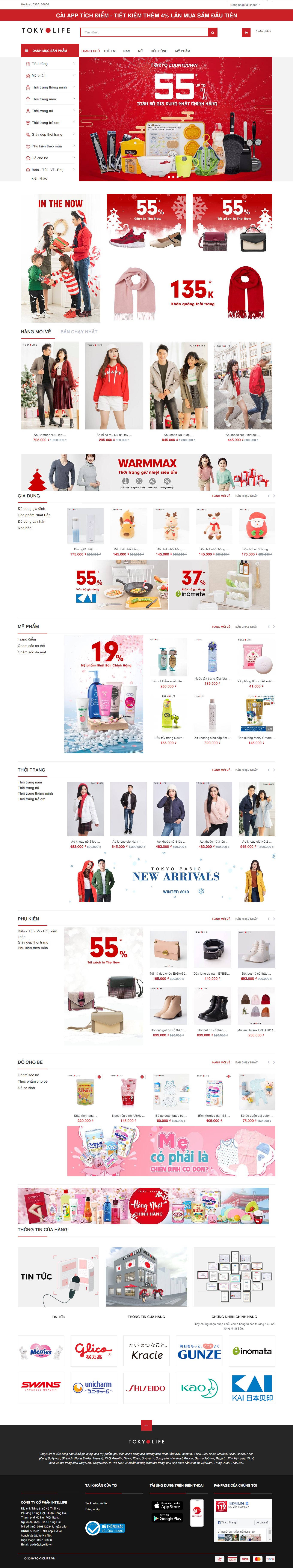 Thiết kế Web bán hàng online tokyolife.vn