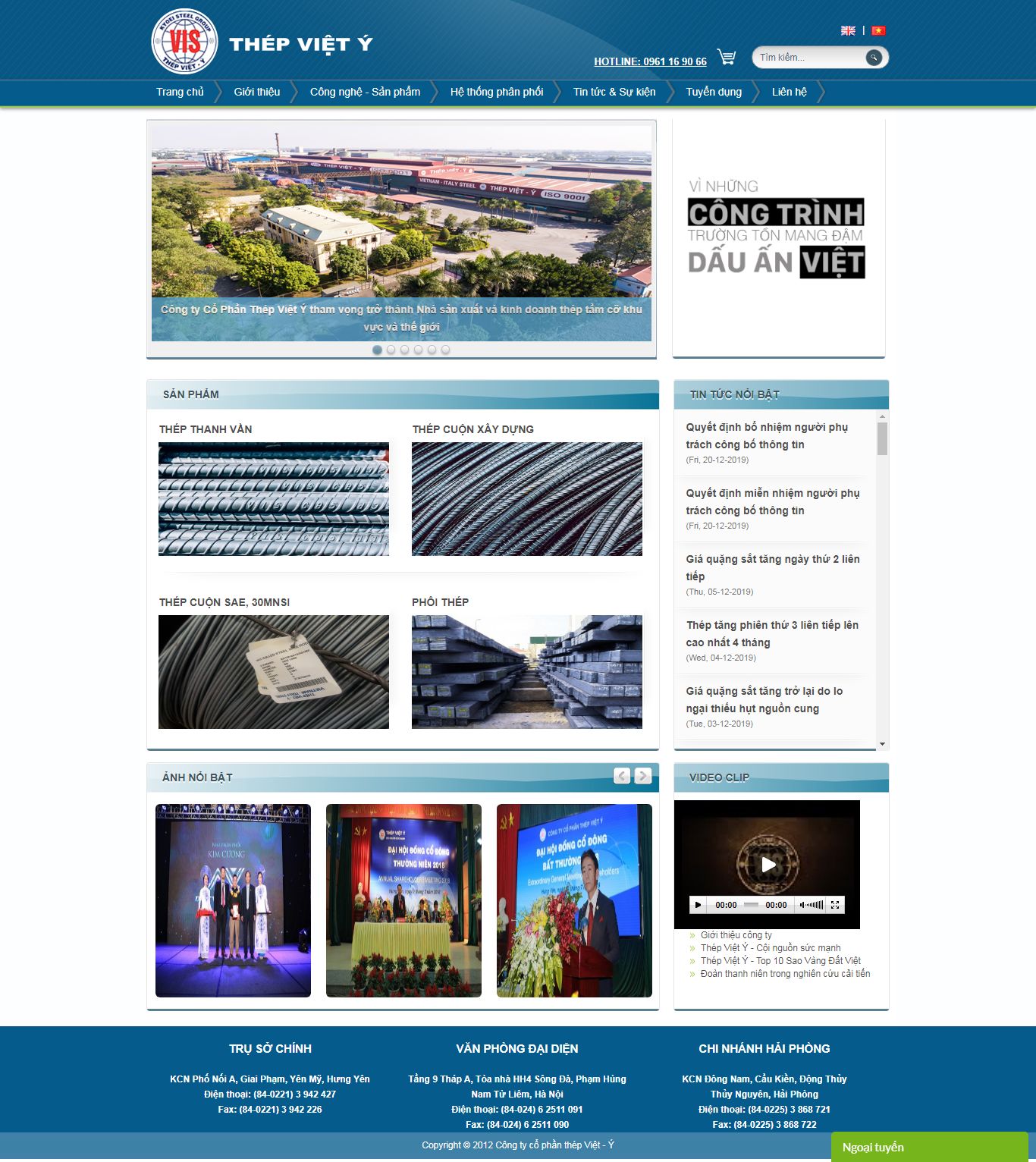 Thiết kế Web thép vis.com.vn