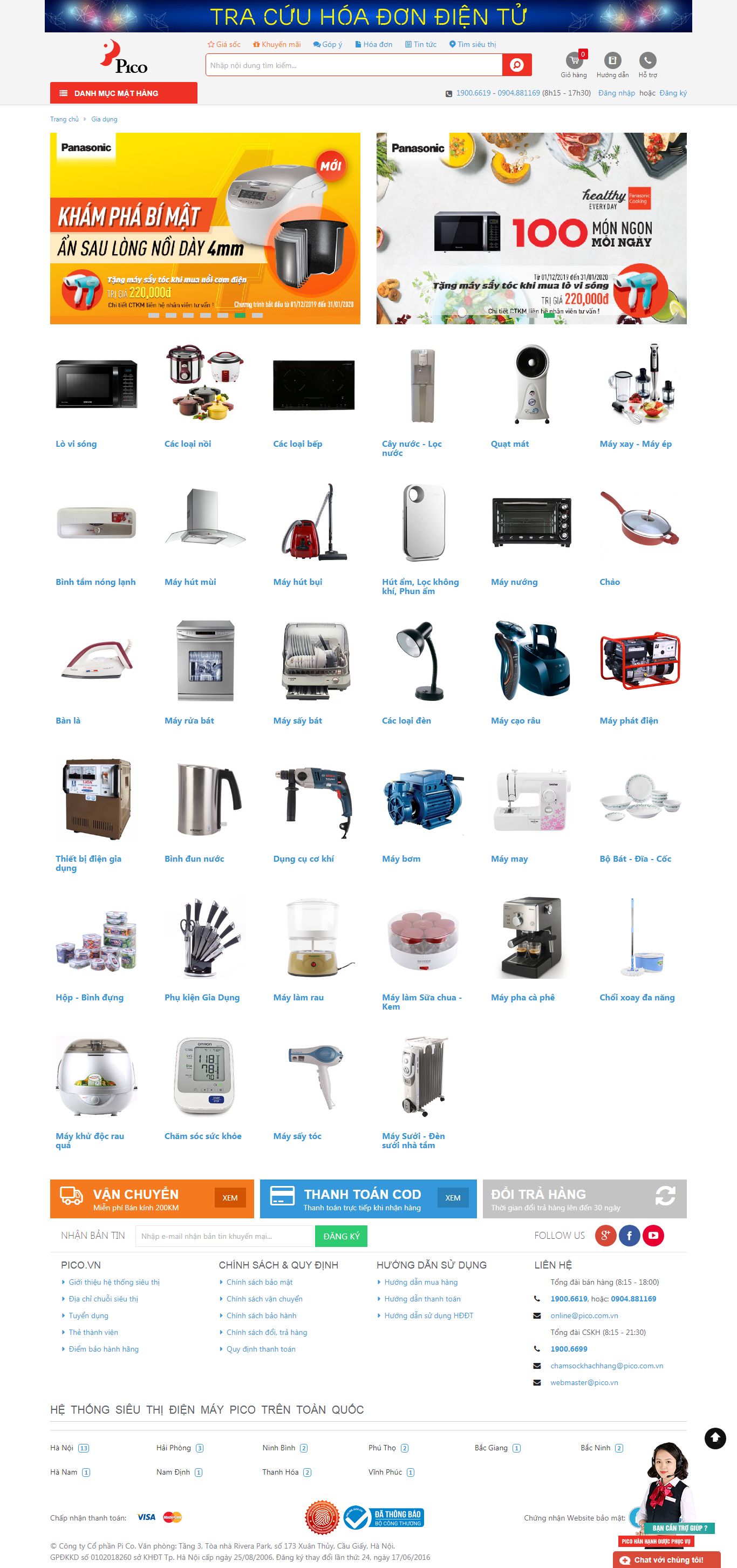 Thiết kế Web đồ gia dụng pico.vn