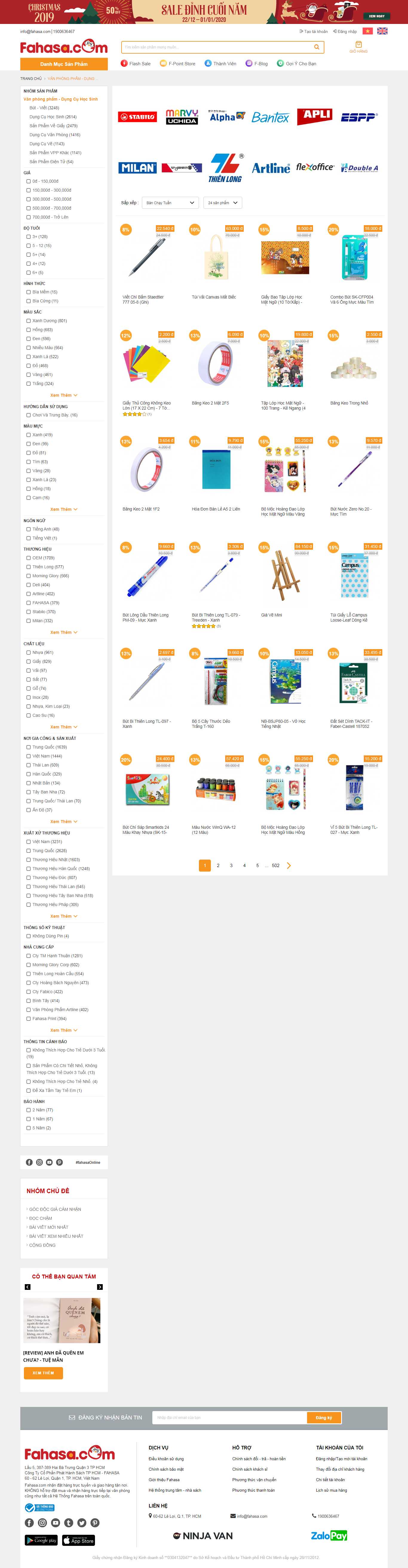 Thiết kế Web văn phòng phẩm đẹp fahasa.com