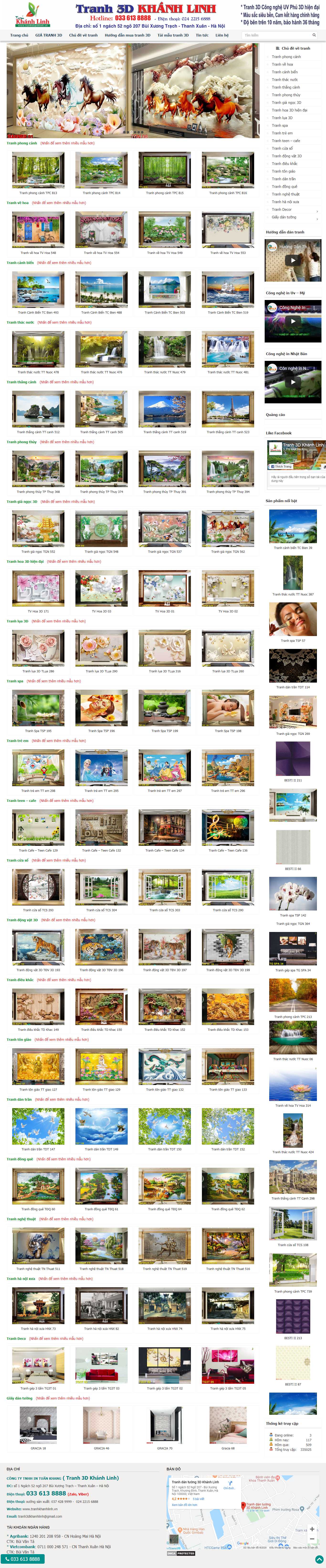 Thiết kế Web bán tranh 3d tranhkhanhlinh.vn