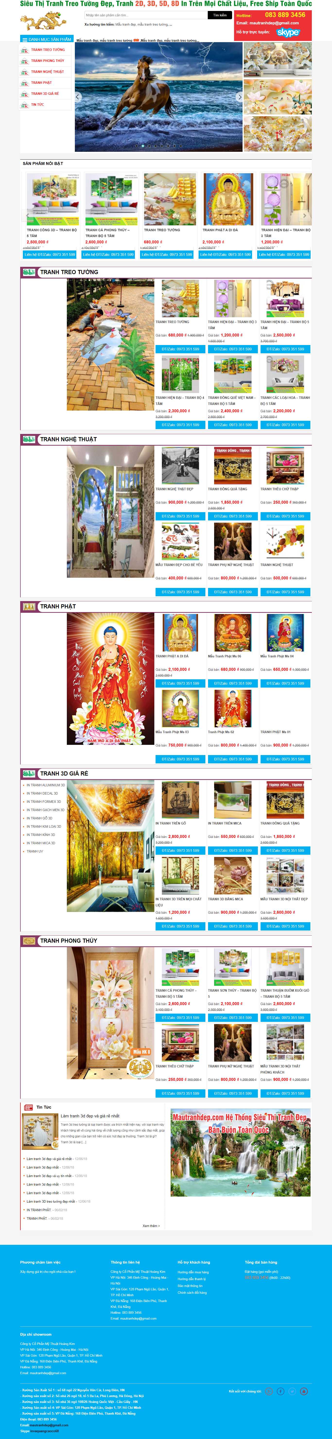 Thiết kế Web bán tranh 3d mautranhdep.com