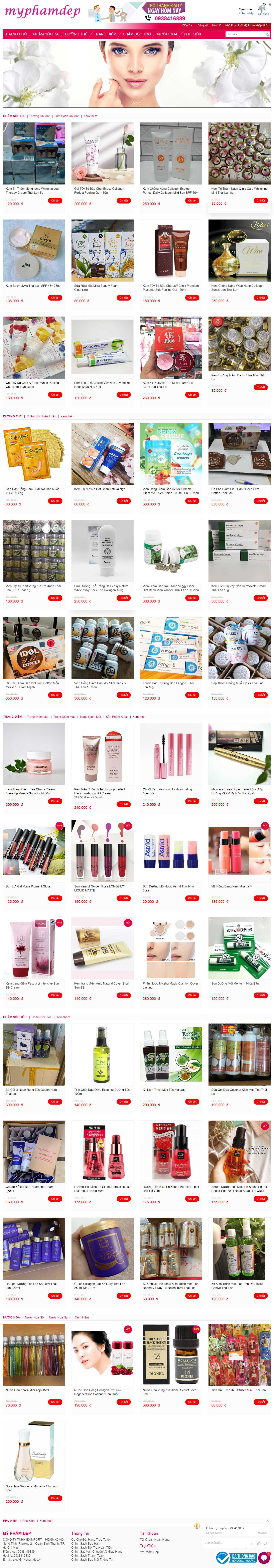 Thiết kế Web mỹ phẩm làm đẹp myphamdep.vn