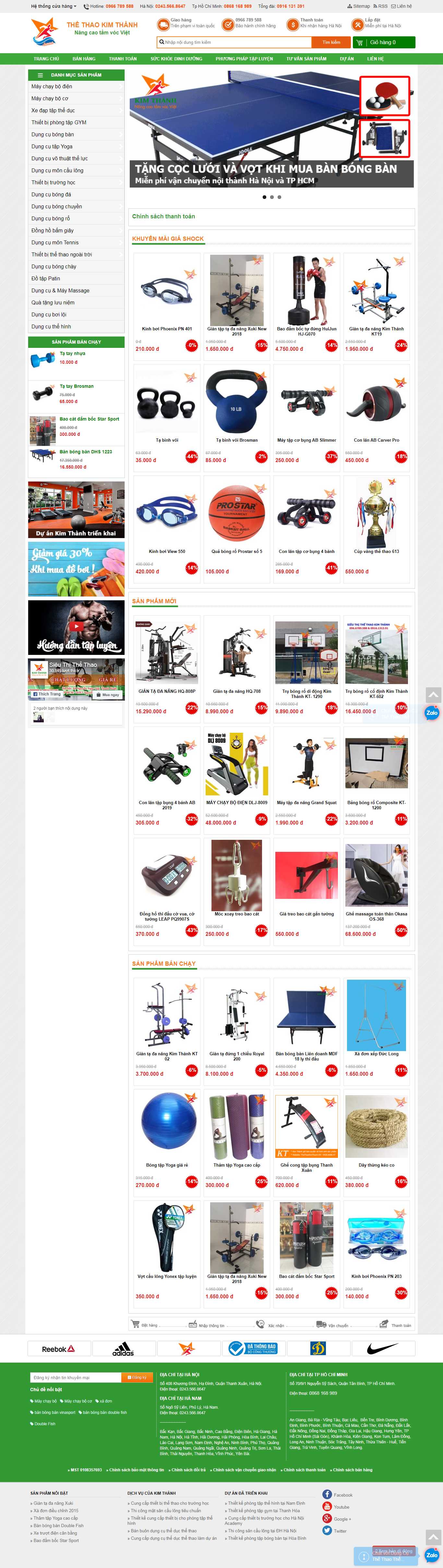 Thiết kế Web dụng cụ thể thao thethaokimthanh.vn