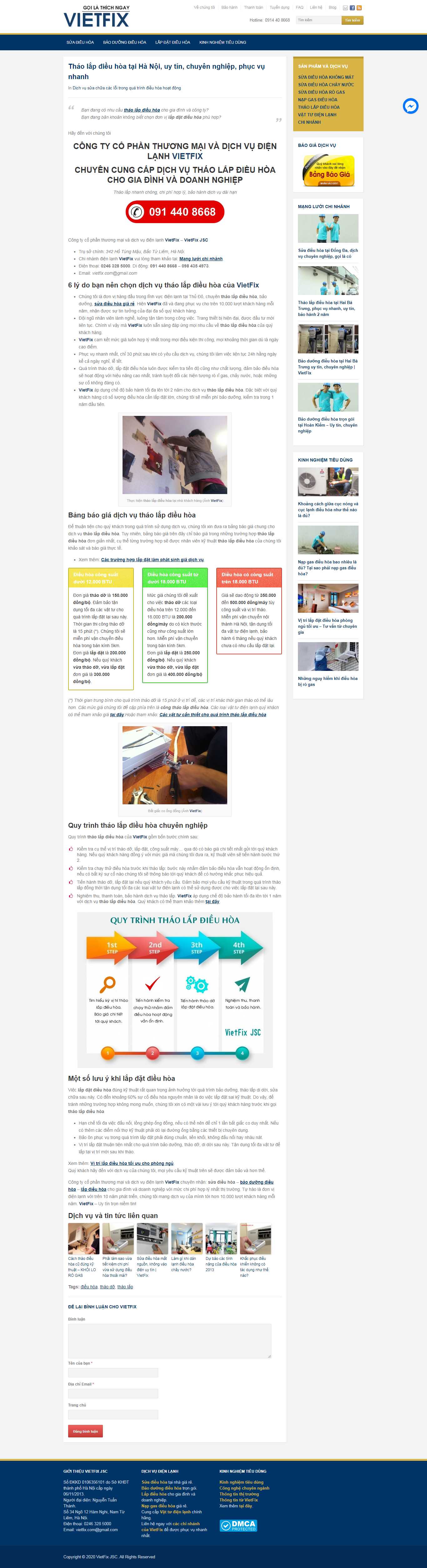 Thiết kế Web lắp đặt điều hòa suadieuhoa.pro.vn