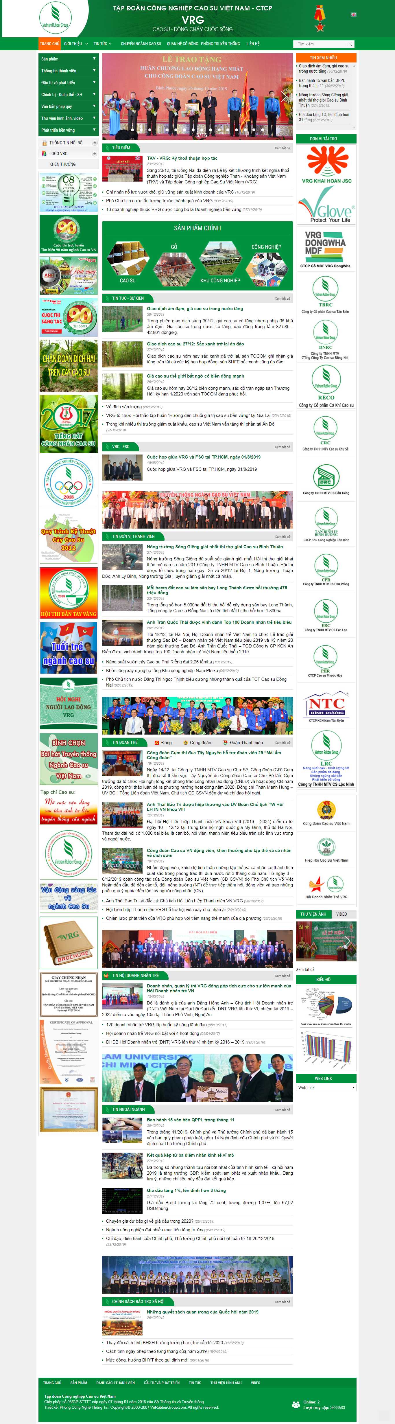 Thiết kế Web tập đoàn vnrubbergroup.com