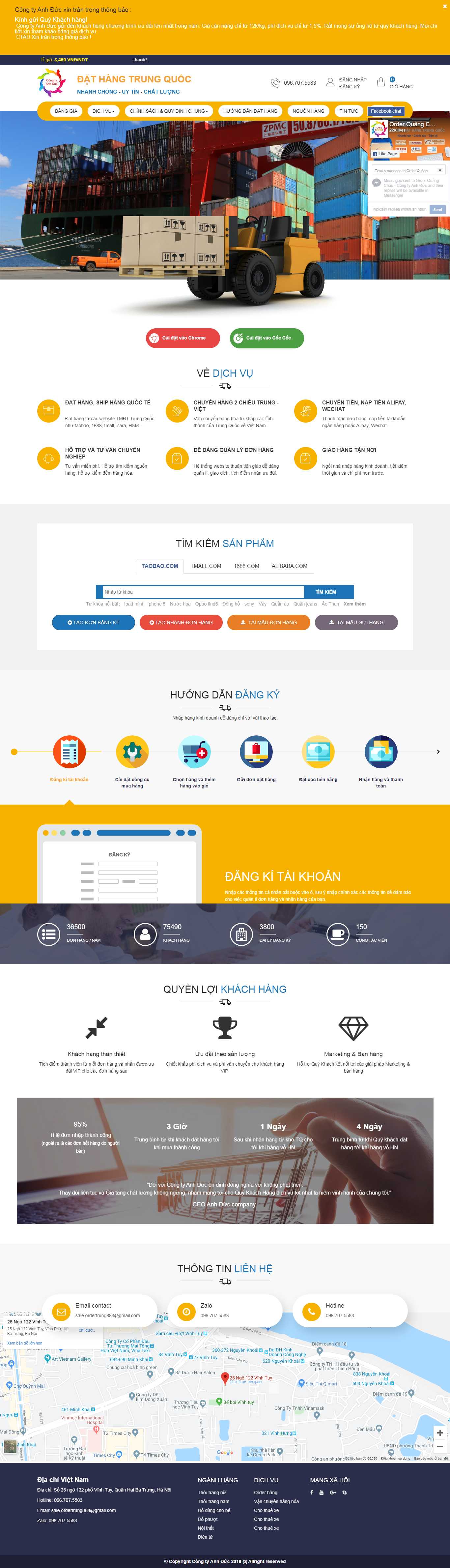 Thiết kế Web công ty congtyanhduc.com