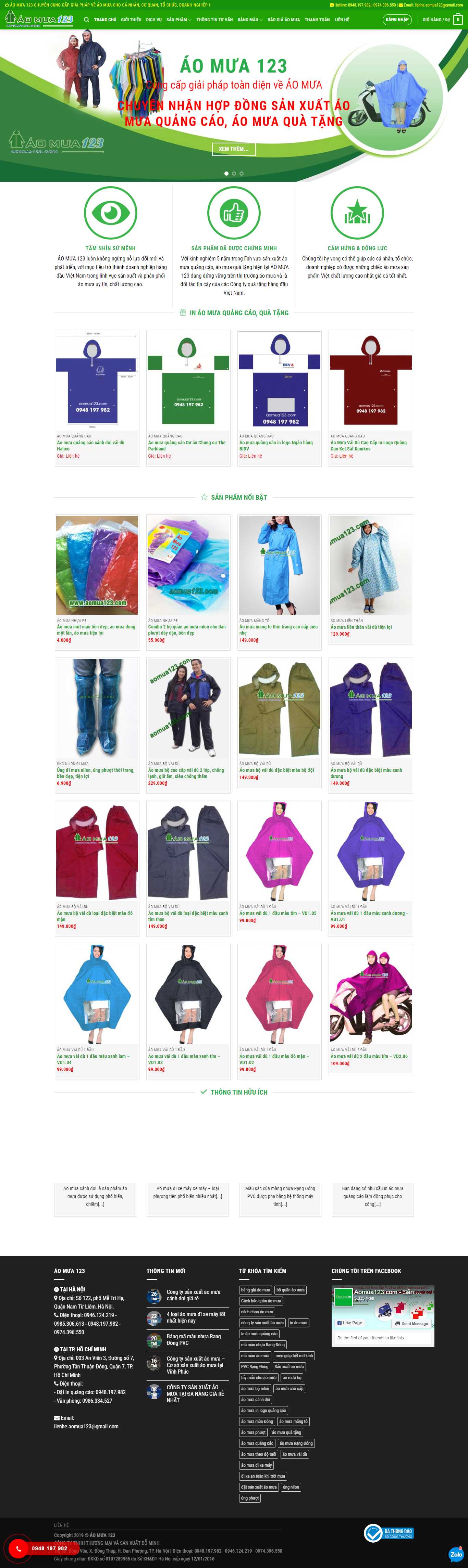 Thiết kế Web bán áo mưa aomua123.com