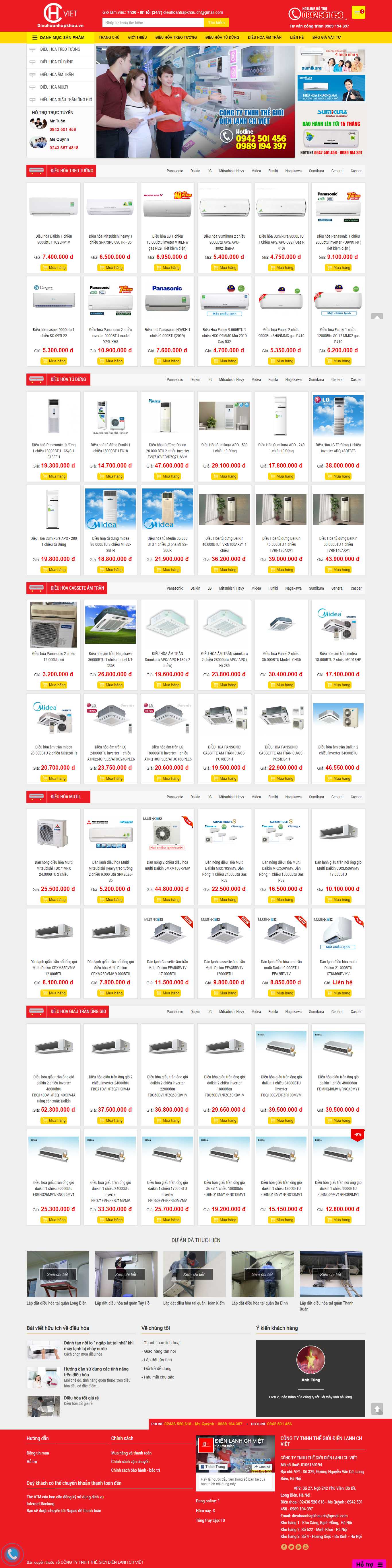 Thiết kế Web điện lạnh dieuhoanhapkhau.vn